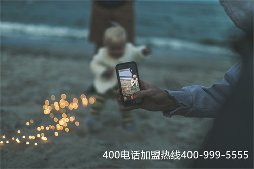 (如何安裝400電話號(hào)碼)(400電話彩鈴怎么收費(fèi))