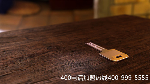 400電話代理費是管理費用嗎（如何評價400電話費用）