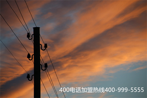 (四川400電話如何辦理)(400電話遇忙或無(wú)應(yīng)答轉(zhuǎn)呼是怎么樣的？)