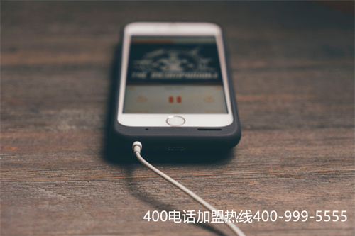 400電話要長途費用嗎（南通汽車站投訴電話）