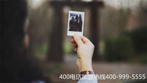 涼山400電話辦理選號（400號碼）