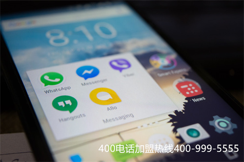 400電話資費(fèi)標(biāo)準(zhǔn),400電話官網(wǎng)申請