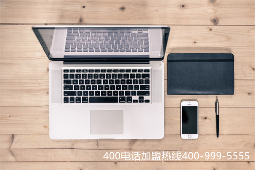 (北京市400電話辦理)(企業(yè)辦理400電話企業(yè)的優(yōu)勢)