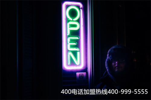 (全國400電話套餐)(打400電話算國內(nèi)語音套餐嗎)