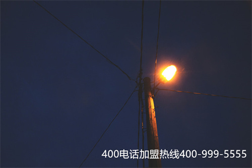 (400電話申請需要多少錢)(400電話申請如何申請)