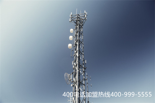 400電話咋辦理流程（400客服電話怎么申請(qǐng)）