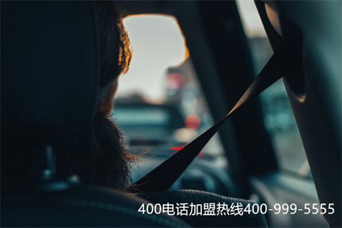 400電話辦理介紹信（得物在線客服電話）