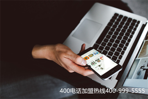 400電話要收錢嗎（400開頭的電話能接嗎）