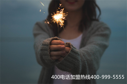 (400電話是如何實(shí)現(xiàn)的)(進(jìn)行400電話呼入?yún)^(qū)域設(shè)置)