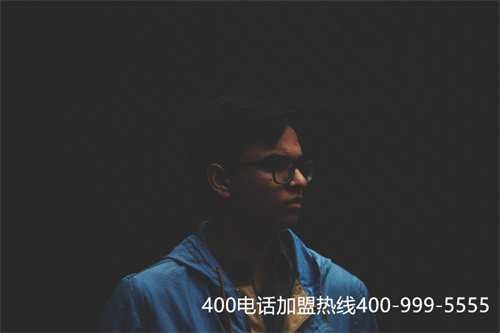 濟寧400電話如何申請（德州400電話）