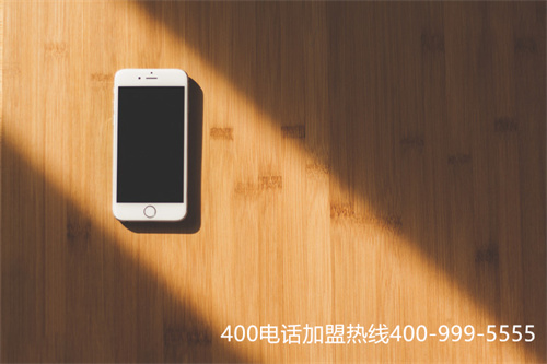 (400電話網(wǎng)廳)(對(duì)啊網(wǎng)400電話)