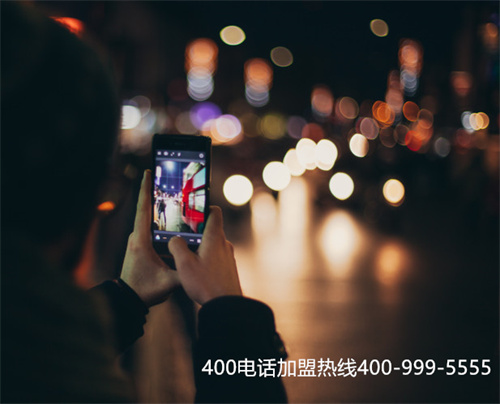 (400電話代理創(chuàng)業(yè))(如何做400電話代理)