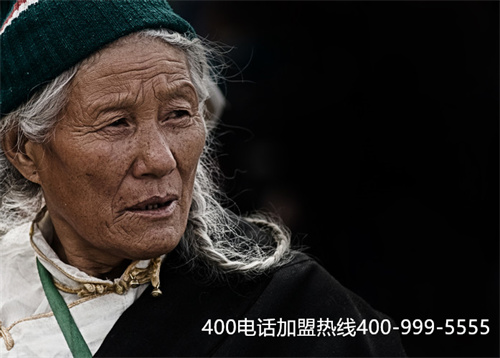 (有沒有必要辦理400電話)(公司選擇平臺申請辦理400電話需要注意哪些事情？)