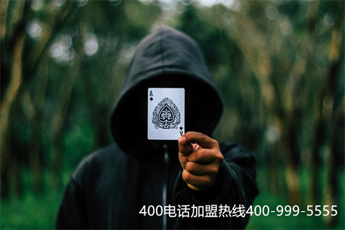 電信寬帶電話400多少錢(qián)（電信24小時(shí)客服熱線）