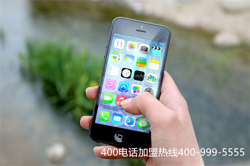 (400電話(huà)怎么設(shè)置轉(zhuǎn)接)(400電話(huà)辦理可以設(shè)置來(lái)電歡迎詞么？)