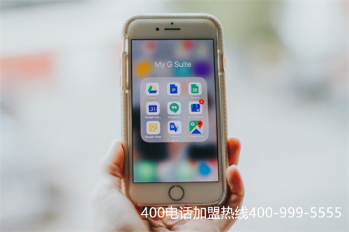 (如何代理400電話)(如何代理400電話業(yè)務(wù))