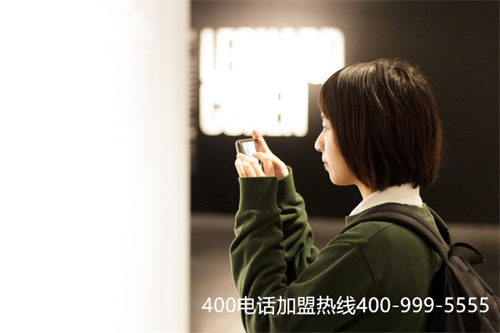 (怎么進(jìn)行400電話申請(qǐng))(400電話怎么收費(fèi)？400電話收費(fèi)標(biāo)準(zhǔn)是什么？)