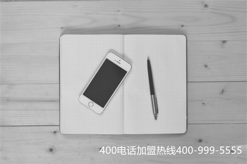 400電話辦理受人歡迎（400電話怎么申請(qǐng)辦理）