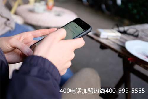 (400電話怎么收費(fèi))(400電話收費(fèi)明細(xì))