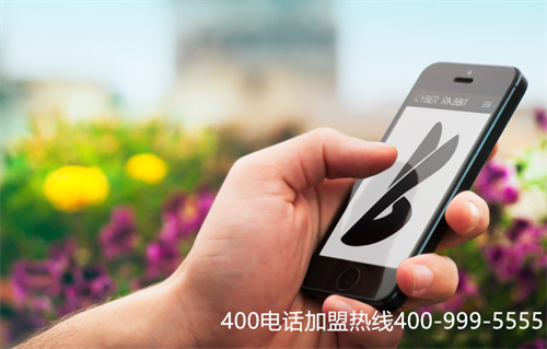 (400電話辦理具體的收費標(biāo)準(zhǔn)是什么?)(400電話的收費情況是怎么樣的)