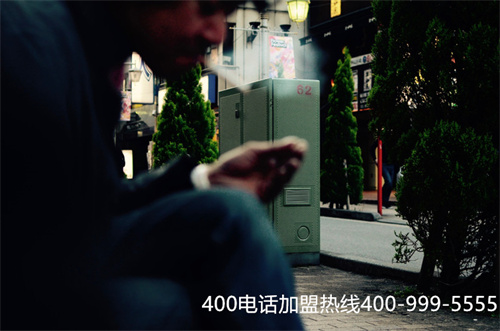 (電信400電話多少)(寧波電信400電話辦理)