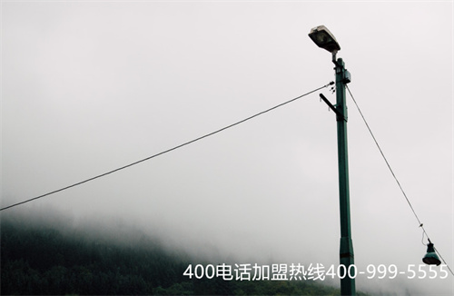 (企業(yè)400電話如何申請辦理)(400電話辦理多少錢?選擇服務商應該選哪家?)