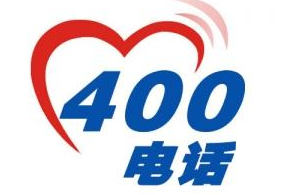 400電話